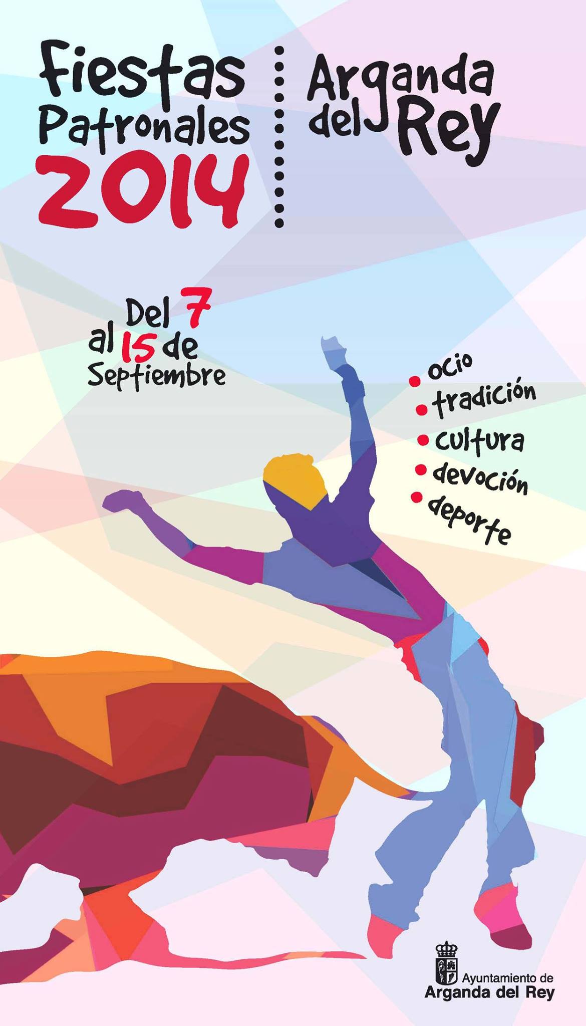 Fiestas patronales en honor a Nuestra Señora de la Soledad  